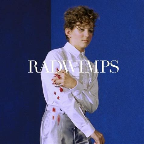 洗脳 シーン|洗脳 radwimps.